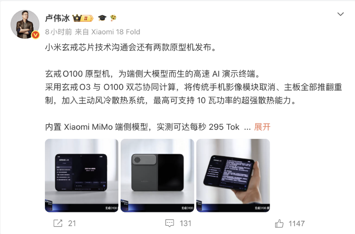 螢幕截圖 2026-08-25 下午5.04.30.png