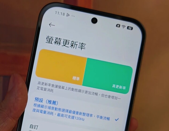 螢幕截圖 2026-08-26 下午7.24.22.jpg 螢幕截圖 2026-08-26 下午7.24.22.jpg