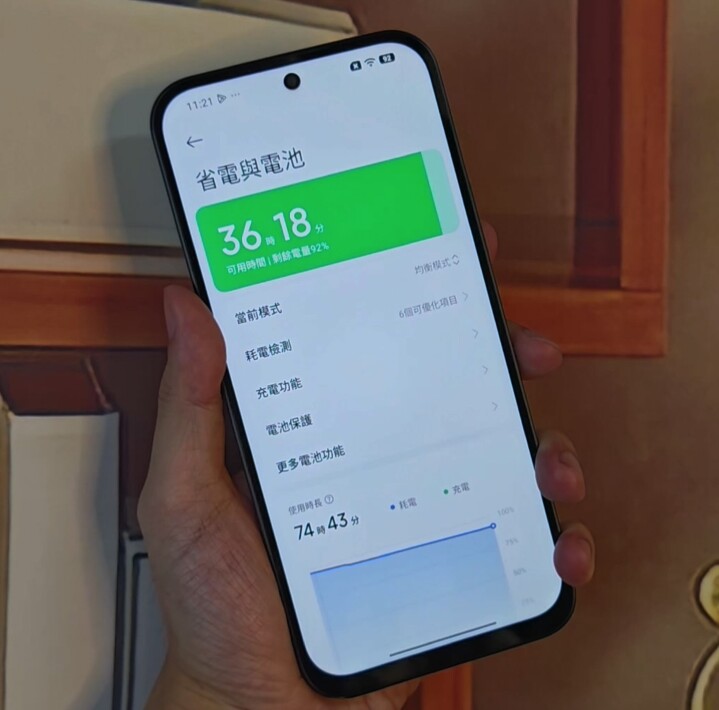 螢幕截圖 2026-08-26 下午7.24.45.jpg 螢幕截圖 2026-08-26 下午7.24.45.jpg