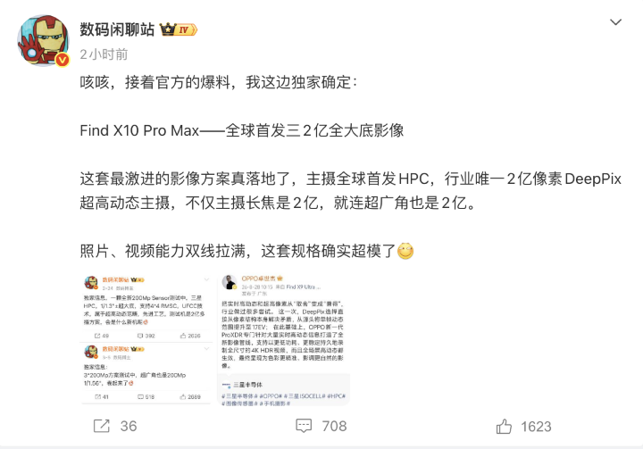 螢幕截圖 2026-08-28 下午3.10.44.png 螢幕截圖 2026-08-28 下午3.10.44.png