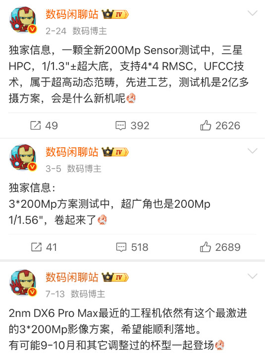 006BlblIgy1igjcpgdq2wj30xw19l4dg.jpg 006BlblIgy1igjcpgdq2wj30xw19l4dg.jpg