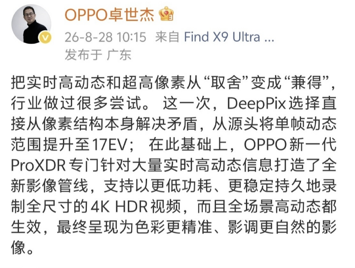 螢幕截圖 2026-08-28 下午3.34.39.png 螢幕截圖 2026-08-28 下午3.34.39.png