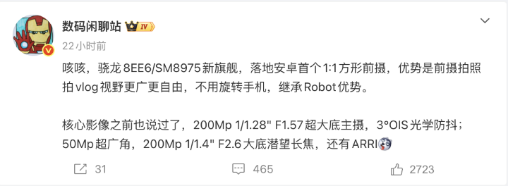 螢幕截圖 2026-09-01 下午1.22.26.png