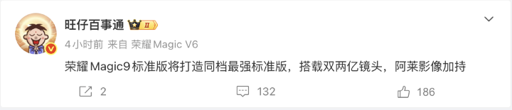 螢幕截圖 2026-09-02 下午12.41.29.png