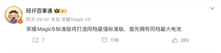 螢幕截圖 2026-09-02 下午12.50.52.png