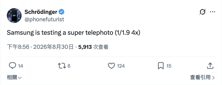 螢幕截圖 2026-09-02 下午2.17.48.png