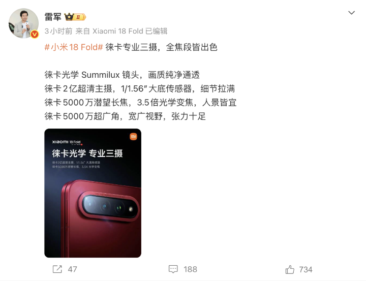 螢幕截圖 2026-09-03 下午5.06.27.png