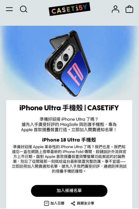 螢幕截圖 2026-09-07 下午5.35.12.png 螢幕截圖 2026-09-07 下午5.35.12.png