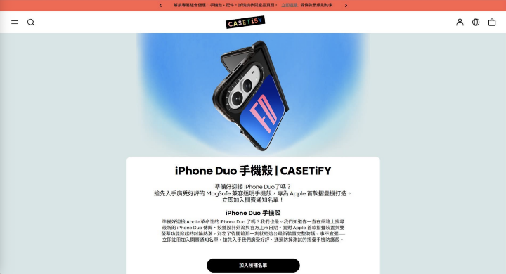 螢幕截圖 2026-09-07 下午5.32.24.png 螢幕截圖 2026-09-07 下午5.32.24.png