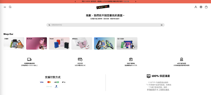 螢幕截圖 2026-09-07 下午5.36.53.png 螢幕截圖 2026-09-07 下午5.36.53.png