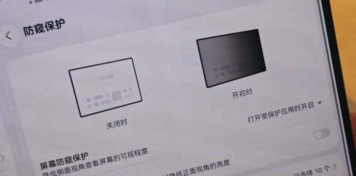 螢幕截圖 2026-09-07 下午8.01.03.jpg 螢幕截圖 2026-09-07 下午8.01.03.jpg