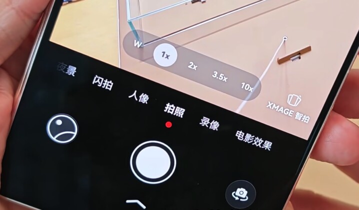 螢幕截圖 2026-09-07 下午8.05.10.jpg 螢幕截圖 2026-09-07 下午8.05.10.jpg