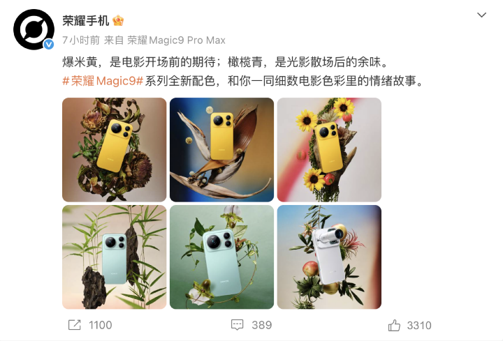 螢幕截圖 2026-09-14 下午5.56.38.png 螢幕截圖 2026-09-14 下午5.56.38.png
