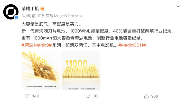 螢幕截圖 2026-09-14 下午5.55.24.png 螢幕截圖 2026-09-14 下午5.55.24.png