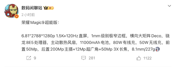 螢幕截圖 2026-09-14 下午5.29.08.png 螢幕截圖 2026-09-14 下午5.29.08.png