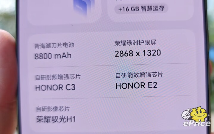 螢幕截圖 2026-09-16 下午5.08.46.jpg 螢幕截圖 2026-09-16 下午5.08.46.jpg