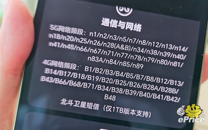 螢幕截圖 2026-09-16 下午5.09.39.jpg 螢幕截圖 2026-09-16 下午5.09.39.jpg