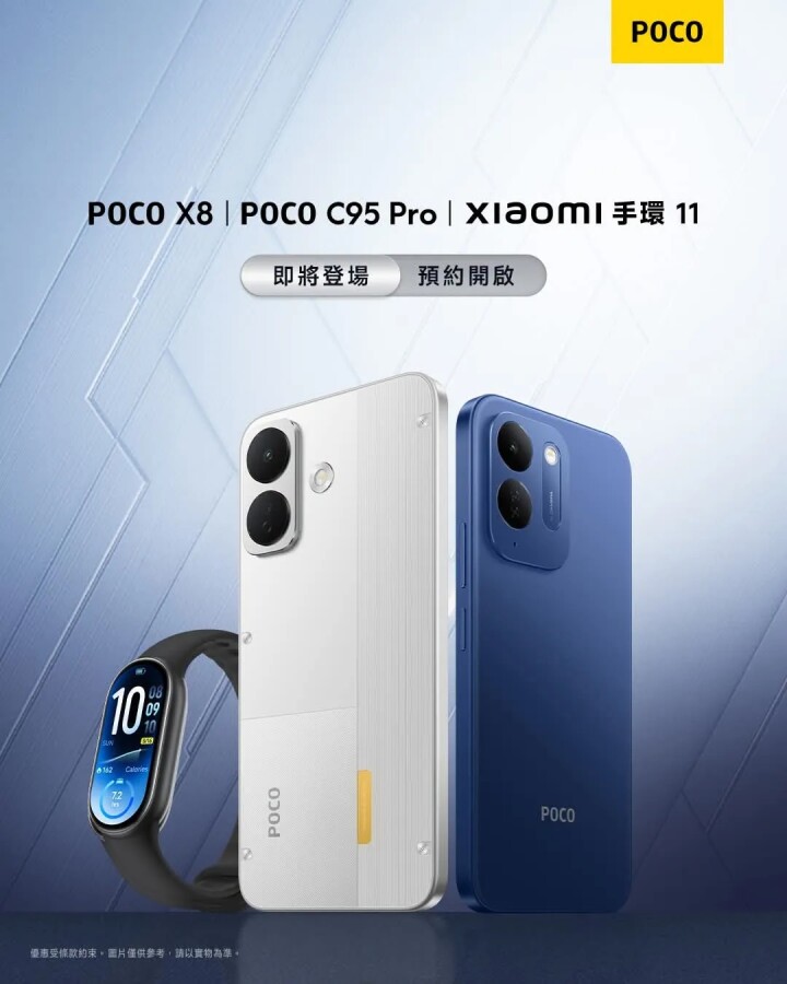 POCO01.jpeg POCO01.jpeg