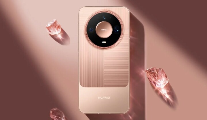 Huawei-Mate-90-Pro-Max-Rose-Gold.jpeg