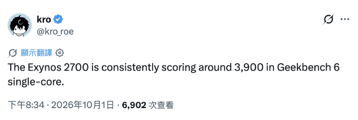 螢幕截圖 2026-10-04 下午2.57.21.png 螢幕截圖 2026-10-04 下午2.57.21.png