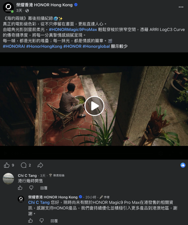 螢幕截圖 2026-10-06 上午10.48.30.png