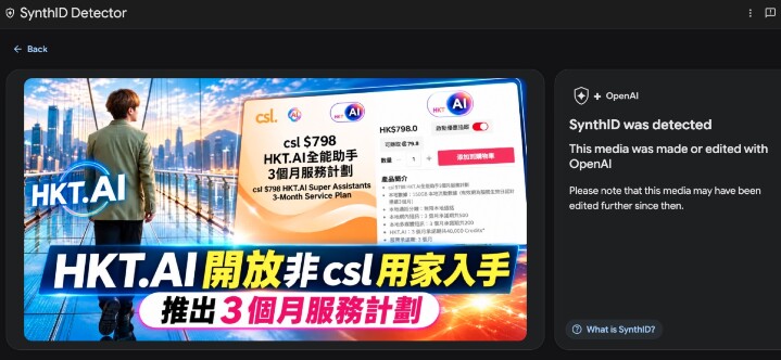 螢幕截圖 2026-10-09 下午1.33.15.jpg 螢幕截圖 2026-10-09 下午1.33.15.jpg