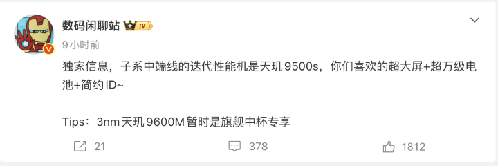 螢幕截圖 2026-10-08 下午7.15.58.png 螢幕截圖 2026-10-08 下午7.15.58.png