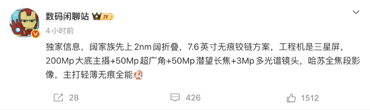 螢幕截圖 2026-10-10 下午3.00.22.png 螢幕截圖 2026-10-10 下午3.00.22.png