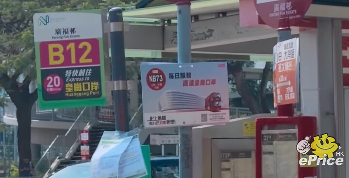 螢幕截圖 2026-10-12 下午6.30.59.jpg