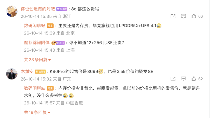 螢幕截圖 2026-10-14 下午5.59.39.png 螢幕截圖 2026-10-14 下午5.59.39.png