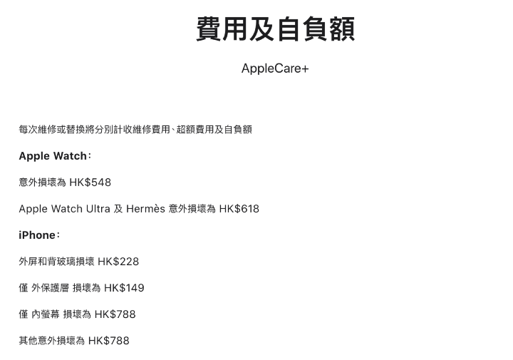 螢幕截圖 2026-10-19 下午12.22.39.png 螢幕截圖 2026-10-19 下午12.22.39.png