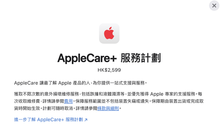 螢幕截圖 2026-10-19 下午12.25.26.png 螢幕截圖 2026-10-19 下午12.25.26.png