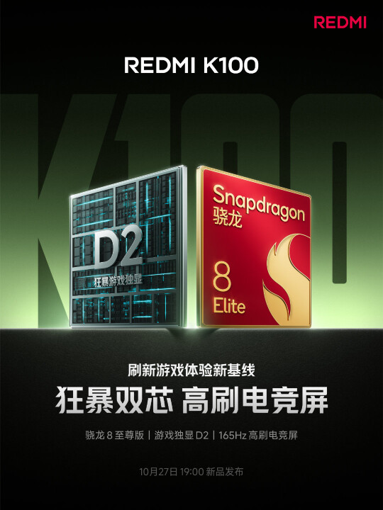 70cf98bcly1ii6whmouksj20u0140n2t.jpg 70cf98bcly1ii6whmouksj20u0140n2t.jpg