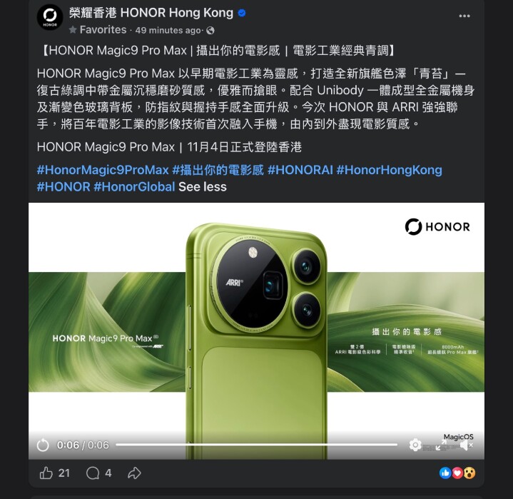 螢幕截圖 2026-10-21 上午11.50.07.jpg 螢幕截圖 2026-10-21 上午11.50.07.jpg