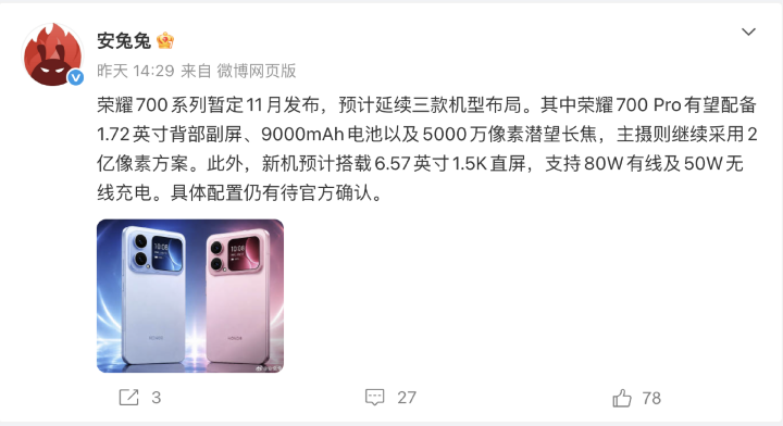 螢幕截圖 2026-10-23 下午2.36.21.png 螢幕截圖 2026-10-23 下午2.36.21.png