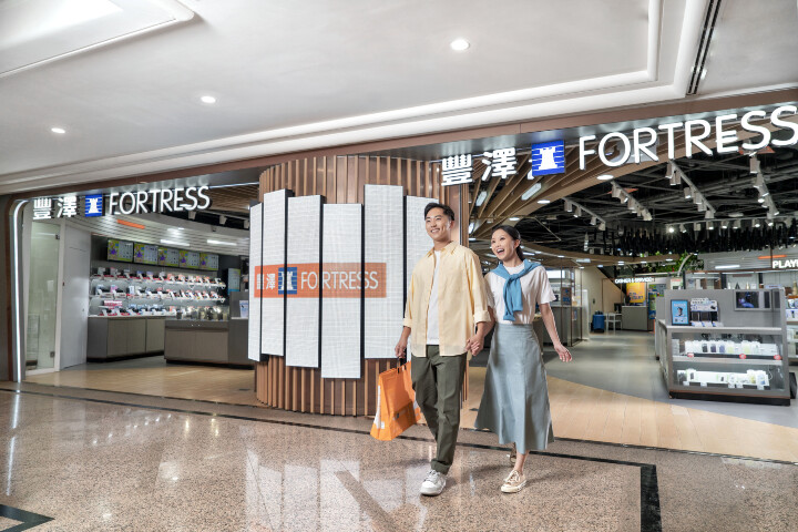 Store photo.jpg Store photo.jpg
