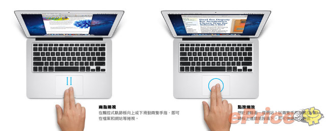 多點觸控、自動儲存 Mac OS X Lion 新功能一覽