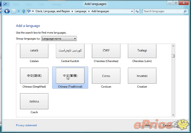 一用上癮！Windows 8 Consumer Preview 試玩