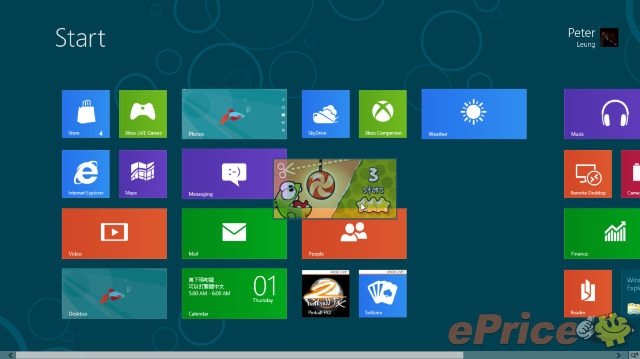 一用上癮！Windows 8 Consumer Preview 試玩