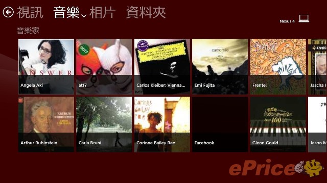//timgm.eprice.com.hk/hk/nb/img/2013-03/08/2405/alexchow_3_Toshiba-_57e43af1cc344db7b5220f97ee6ffdd9.jpg