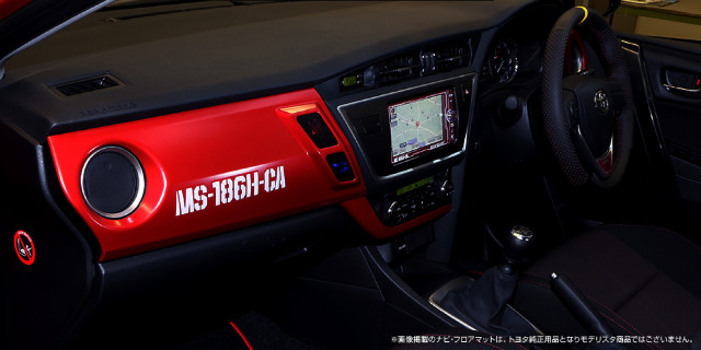 Toyota Auris 馬沙專用戰車 日本十月發售 
