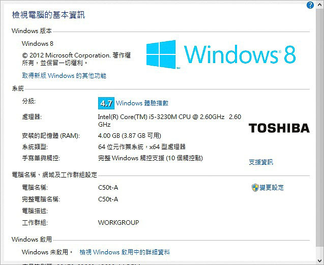 //timgm.eprice.com.hk/hk/nb/img/2013-09/19/2623/alexchow_1_Toshiba-_53f015834fa3f2360826d861fa36facb.jpg
