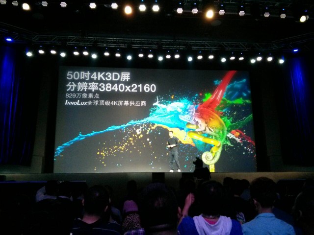 人仔$2,999 平玩 4K 電視！LeTV X50 Air 行貨將登陸香港！