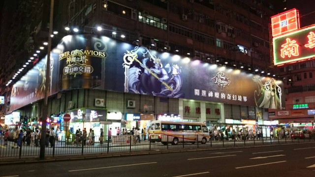 //timgm.eprice.com.hk/hk/nb/img/2014-06/09/3277/alexchow_1_1144_b724f45a4bcfc623dfeea307aaff9617.jpg