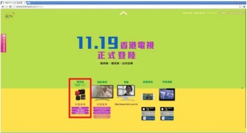 //timgm.eprice.com.hk/hk/nb/img/2014-11/17/23313/alexchow_1_1142_1395b6fbcc77b2fa90958206383caade.jpg