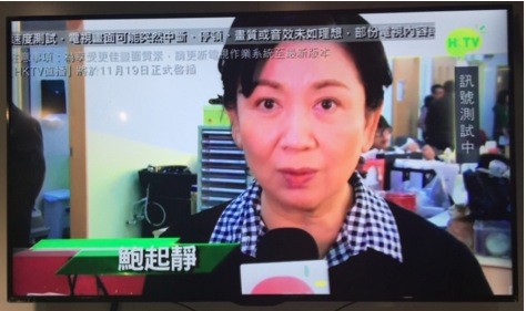 //timgm.eprice.com.hk/hk/nb/img/2014-11/17/23313/alexchow_1_1142_2490e40dd304eda1b7dd943d8fc498ac.jpg
