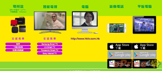 //timgm.eprice.com.hk/hk/nb/img/2014-11/18/23316/unrealandy_3_1142_62577fd2300c54e638b058a5ccdd88e8.png