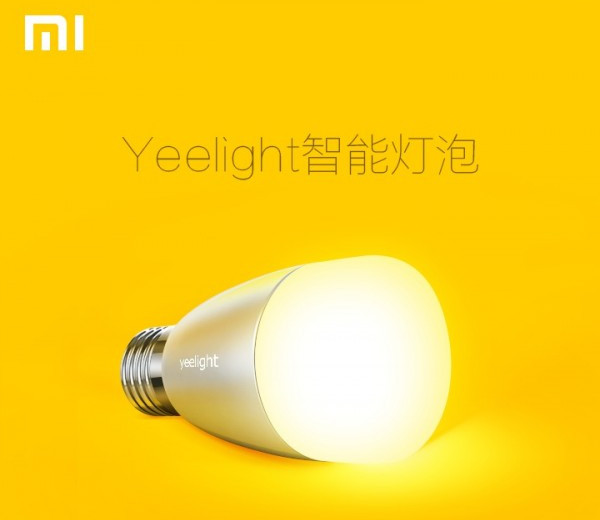 踩入智能家居市場   ​小米發表 Yeelight 智能燈膽