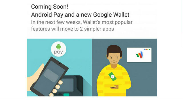 ​傳 Android Pay 將於短期內推出