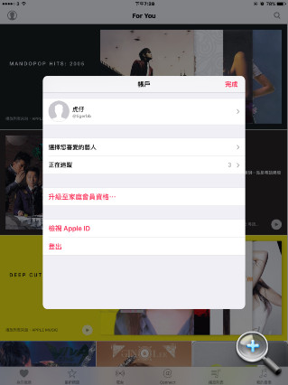 //timgm.eprice.com.hk/hk/nb/img/2015-09/25/24188/uniqlo_4_1142_b062e297e7ec1a17833b10de85896f1d.jpg